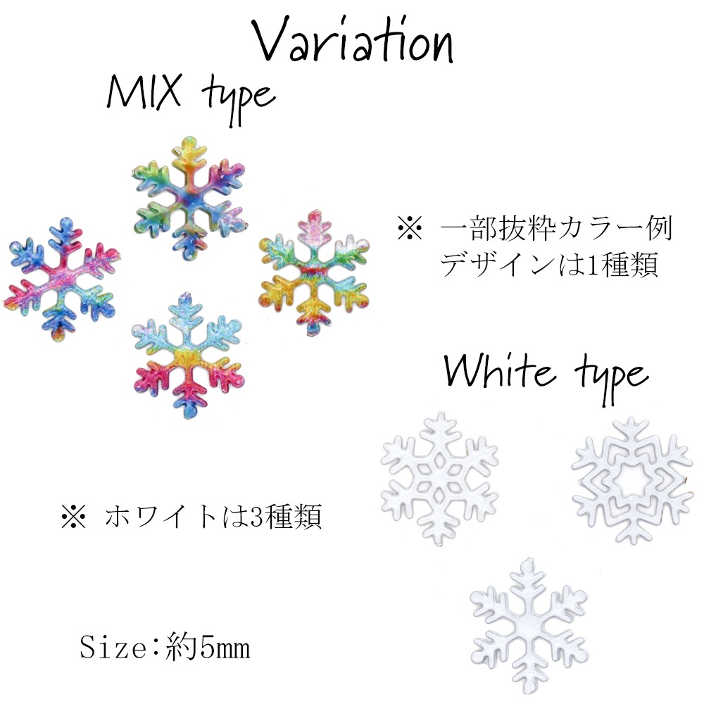 �ڥͥ��ݥ�����̵���ۥͥ���ѡ��� ���Ρ����ꥹ��������ץ졼�ȥۥ磻�� ����ե�MIX ��1.5g/��125��������