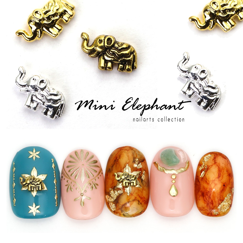 ネコポス送料無料】ネイルパーツ ミニエレファントパーツ 3個入