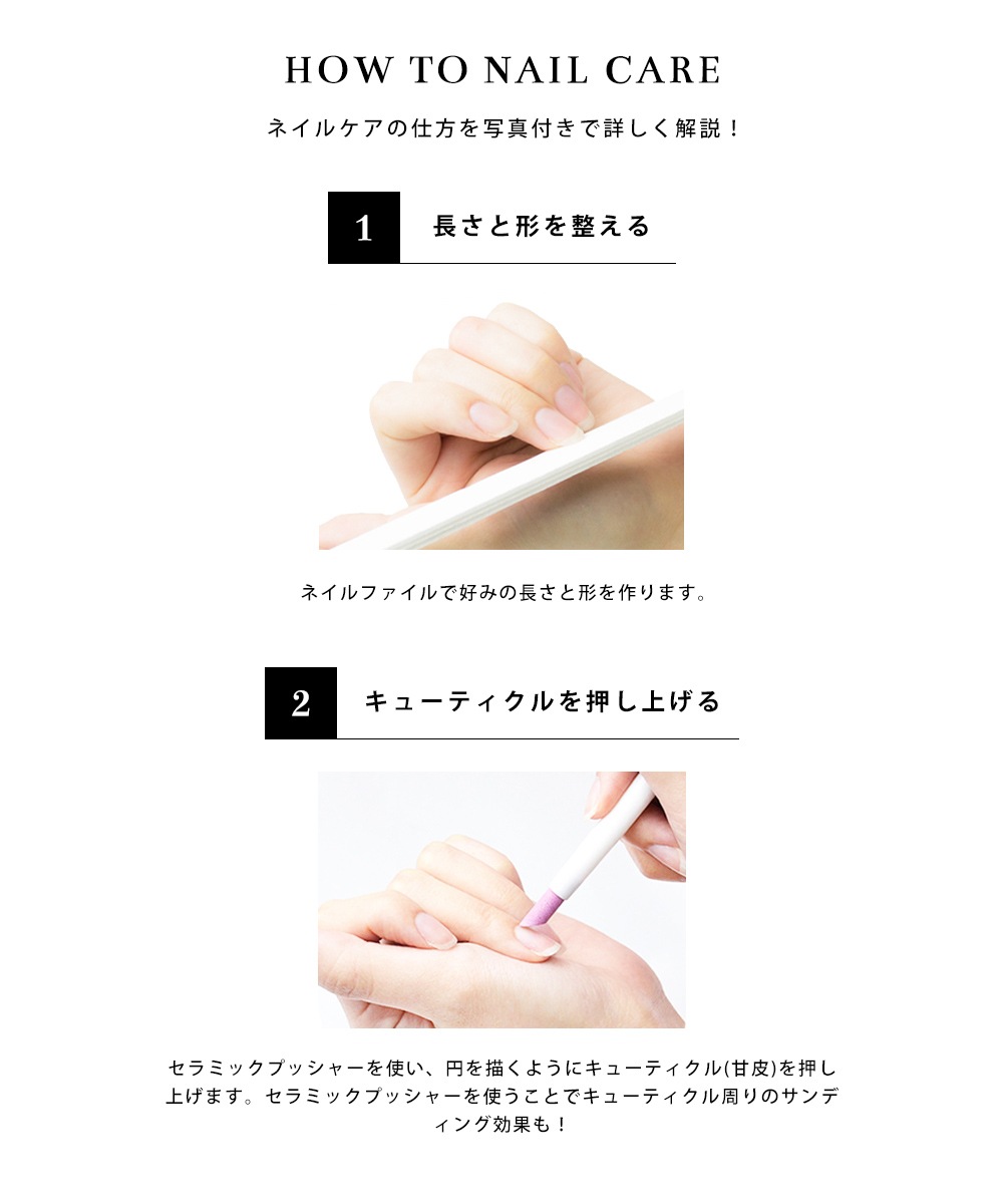 �ڥͥ��ݥ�����̵����irogel ������ͥ��� ���ե��å� �������å� �ͥ��륪�ա��������å�