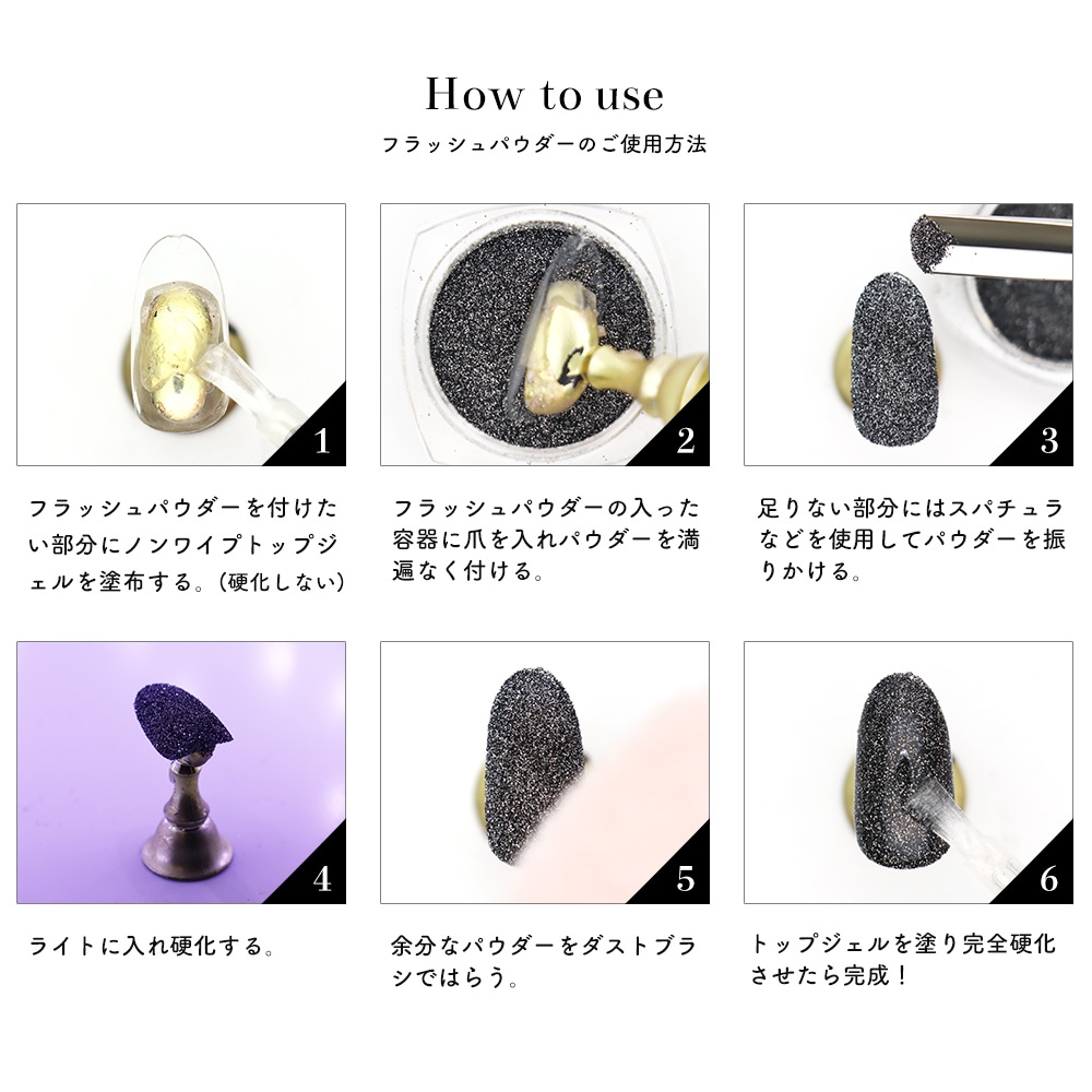 �ڥͥ��ݥ�����̵���ۥͥ��륢���� �ե�å���ѥ����� �Х饨�ƥ������꡼�����������åȡ�9���� ��1.5g �ͥ��� �ǥ��졼�����