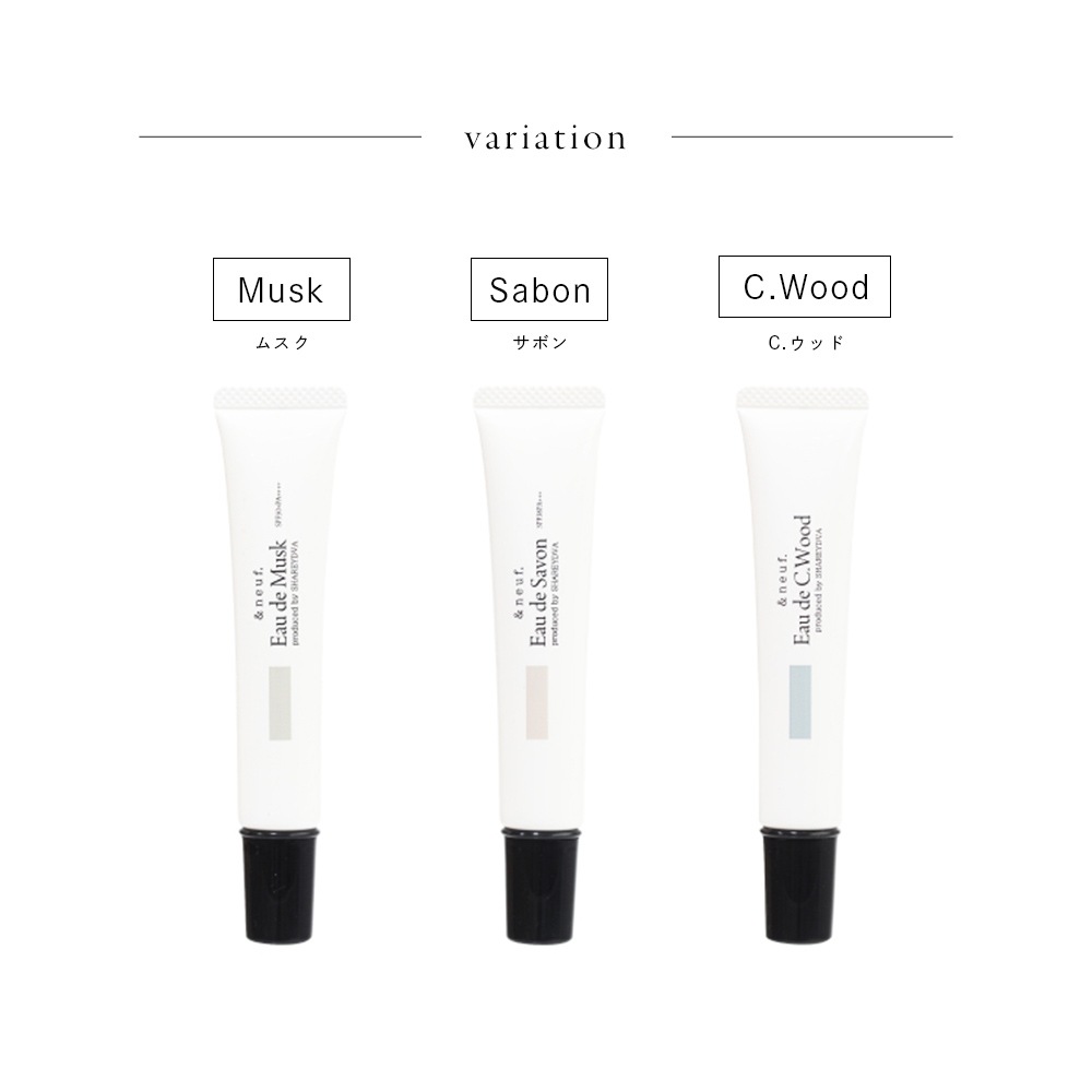 �ڥͥ��ݥ�����̵����SHAREYDVA ��neuf.�ʥ���ɥ̥ա� �ϥ�ɥ��꡼�� 20ml ��3��