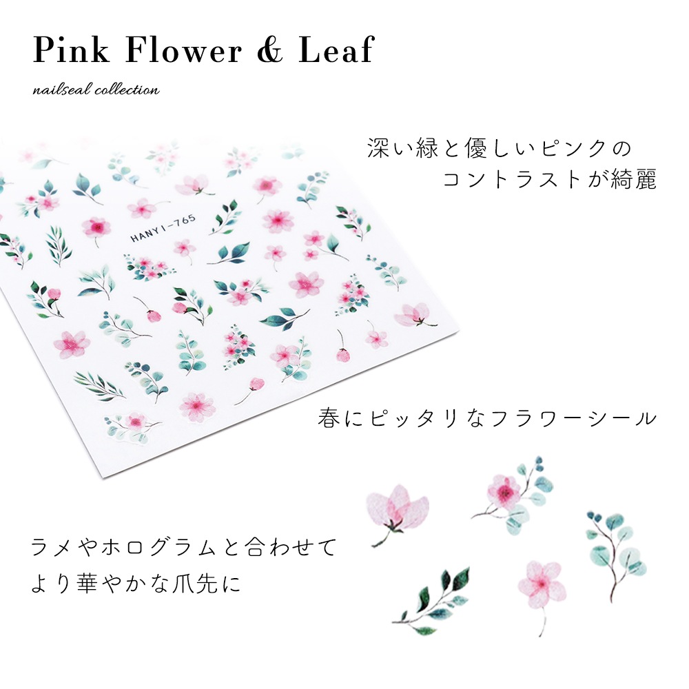 �ڥͥ��ݥ�����̵���ۥͥ��륷���� �ԥ󥯥ե�&�꡼�ե�����