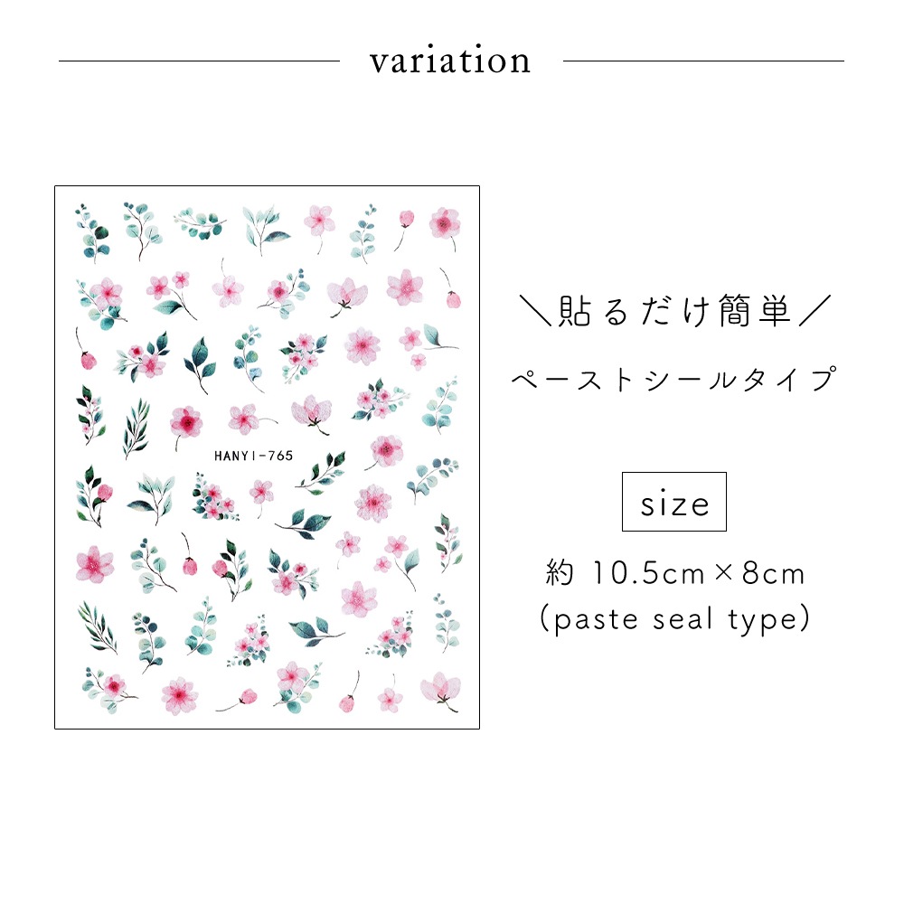 �ڥͥ��ݥ�����̵���ۥͥ��륷���� �ԥ󥯥ե�&�꡼�ե�����