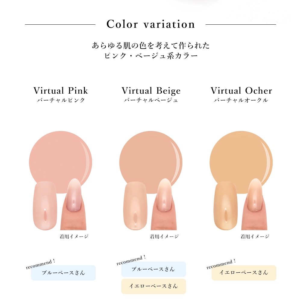 �ڥͥ��ݥ�����̵����irogel �С�����륫�顼������ ��5�� ��3g����