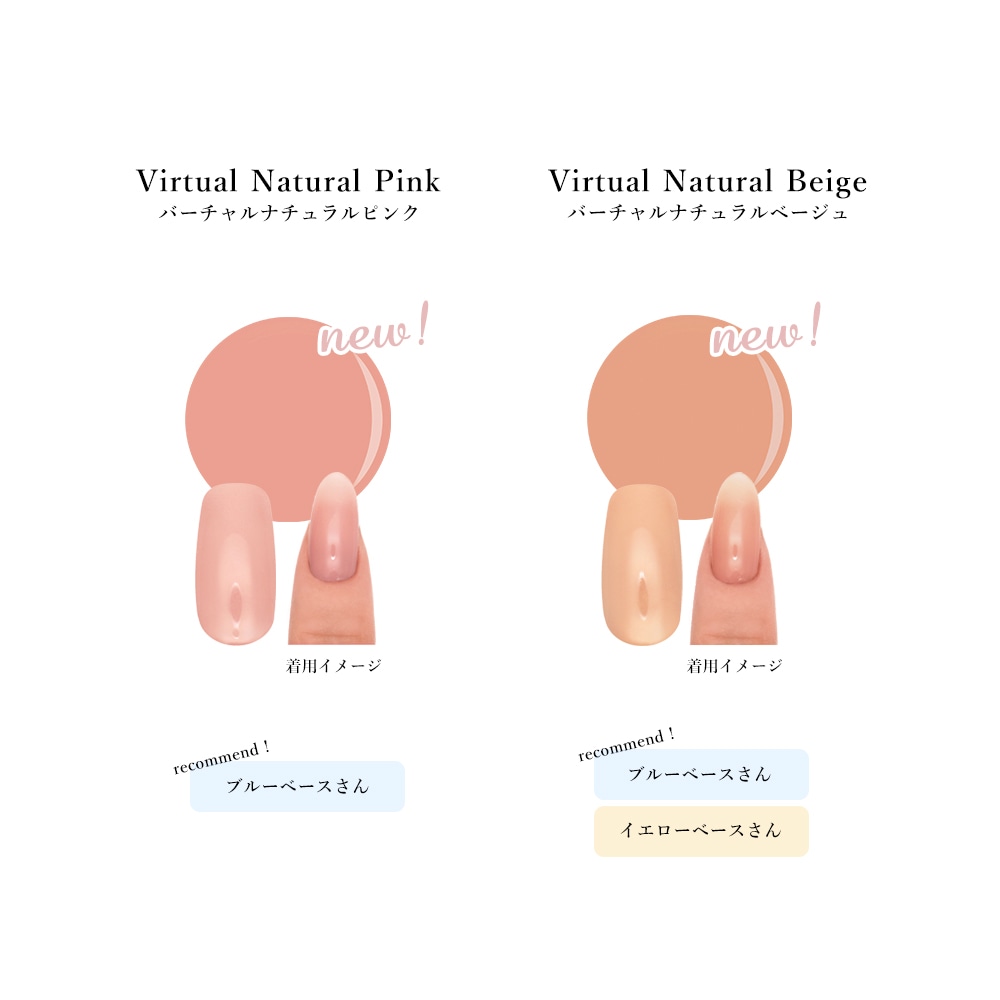 �ڥͥ��ݥ�����̵����irogel �С�����륫�顼������ ��5�� ��3g����
