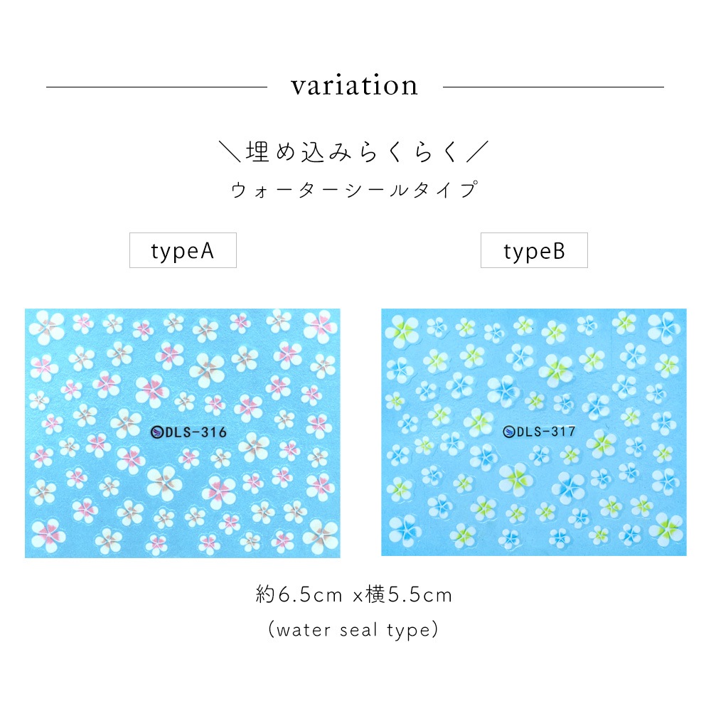 �ڥͥ��ݥ�����̵���ۥ����������ͥ��륷���� �ѥ��ƥ�ץ��ꥢ������ (DLS316/DLS317)