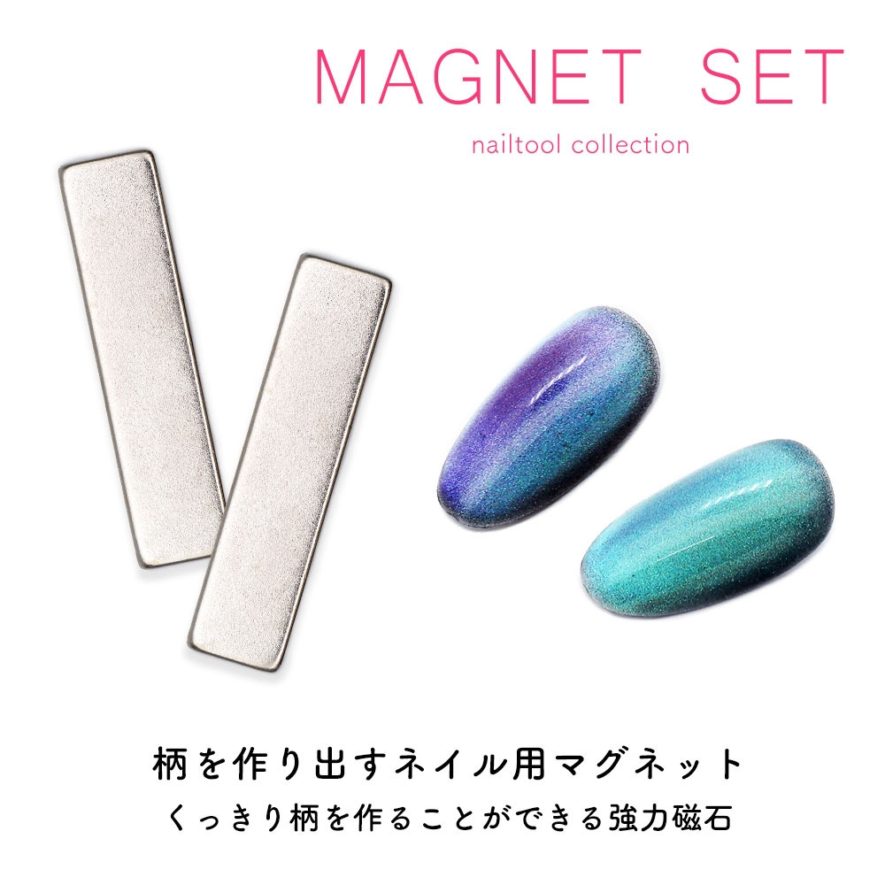 �ڥݥ����10�ܡ�2/13 10:00�ޤǡۡڥͥ��ݥ�����̵���ۡ�������ۥͥ���ġ��� �ͥ����ѥޥ��ͥå�2�ܥ��åȡ�����եͥ��� �ӡ��̥ͥ��� ������ͥ���