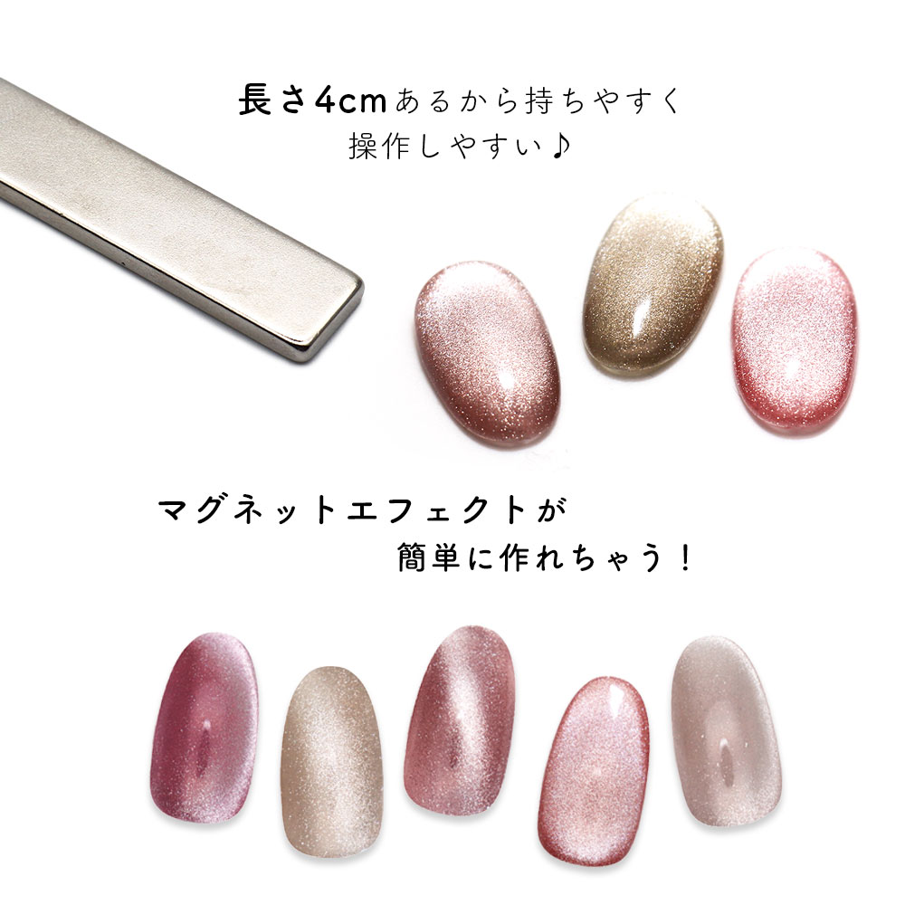 �ڥݥ����10�ܡ�2/13 10:00�ޤǡۡڥͥ��ݥ�����̵���ۡ�������ۥͥ���ġ��� �ͥ����ѥޥ��ͥå�2�ܥ��åȡ�����եͥ��� �ӡ��̥ͥ��� ������ͥ���