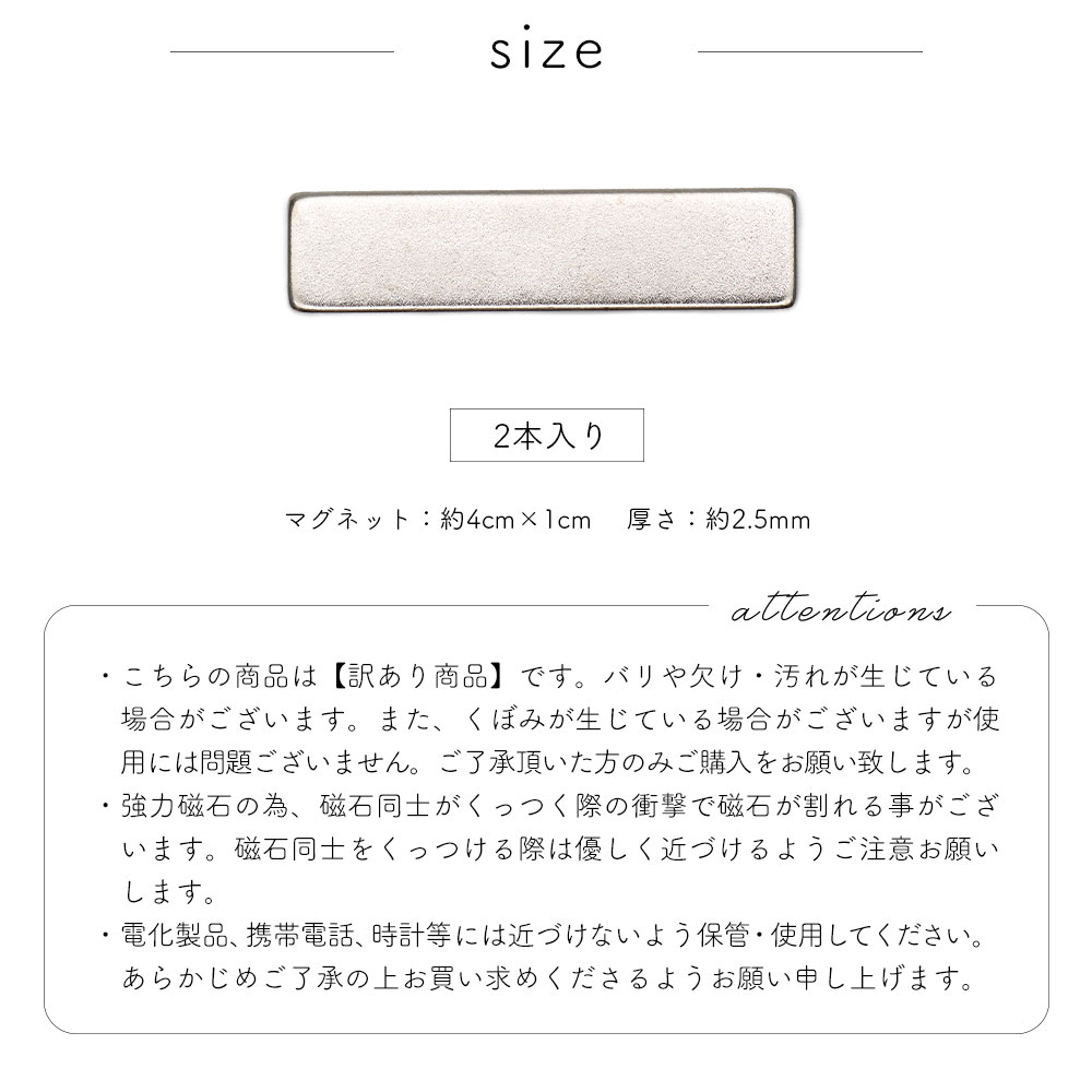 �ڥݥ����10�ܡ�2/13 10:00�ޤǡۡڥͥ��ݥ�����̵���ۡ�������ۥͥ���ġ��� �ͥ����ѥޥ��ͥå�2�ܥ��åȡ�����եͥ��� �ӡ��̥ͥ��� ������ͥ���