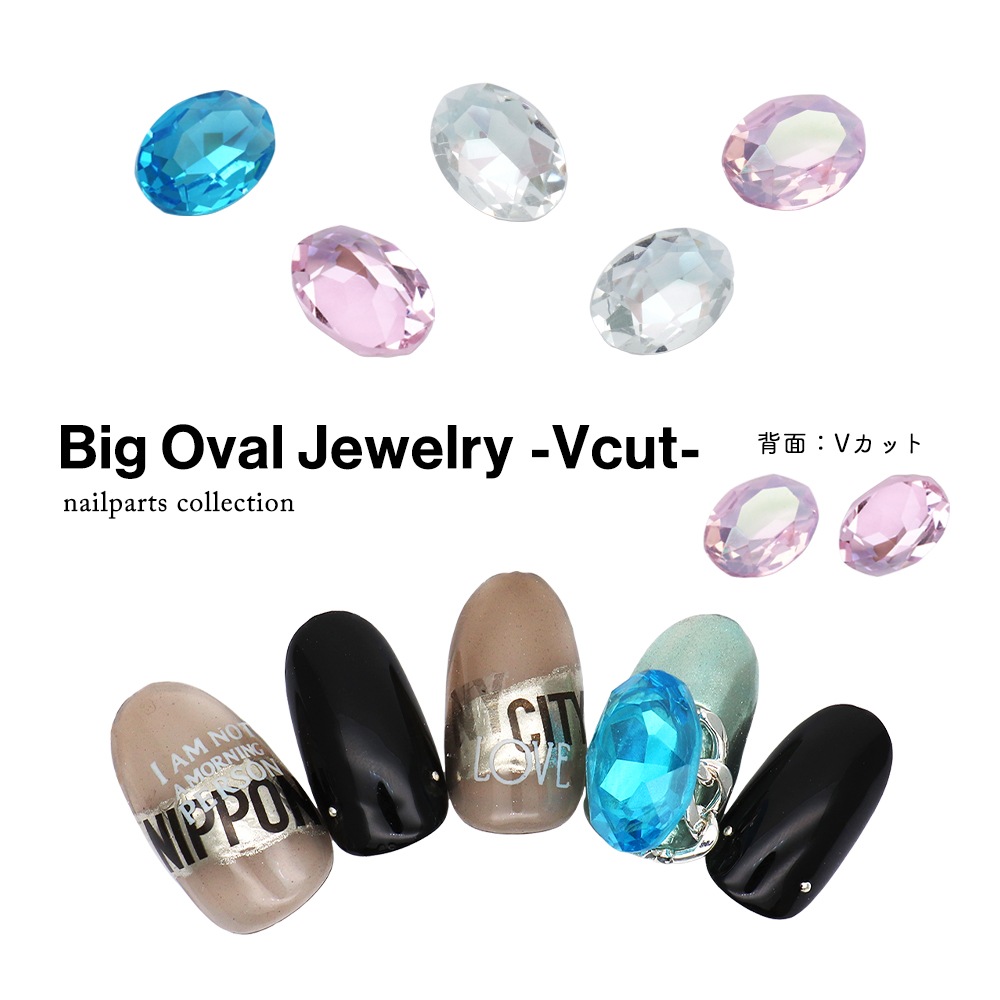 �ڥͥ��ݥ�����̵���ۥ饤�󥹥ȡ��� �ӥå������Х른�奨�꡼ V���å� ��3�� 2������