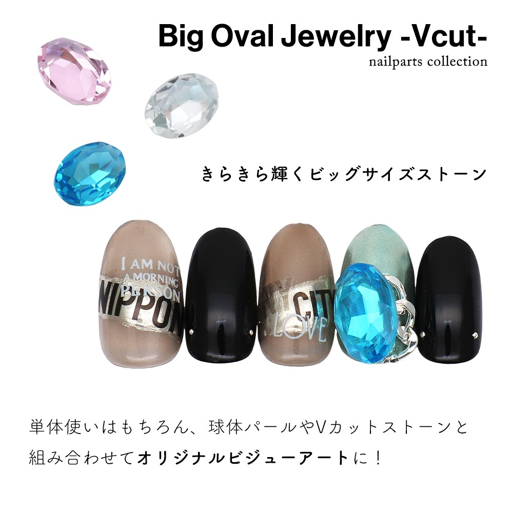 �ڥͥ��ݥ�����̵���ۥ饤�󥹥ȡ��� �ӥå������Х른�奨�꡼ V���å� ��3�� 2������