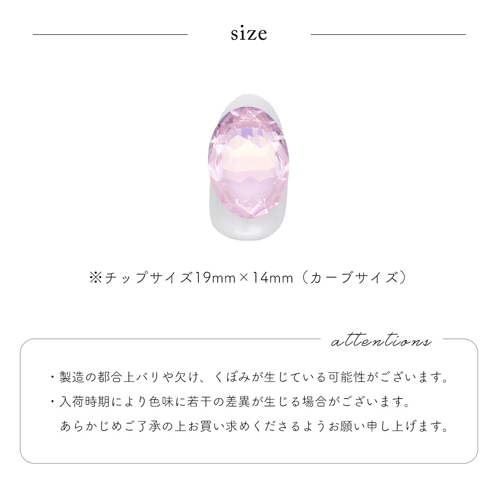 �ڥͥ��ݥ�����̵���ۥ饤�󥹥ȡ��� �ӥå������Х른�奨�꡼ V���å� ��3�� 2������