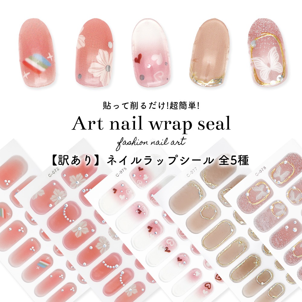 �ڥͥ��ݥ�����̵���ۡ��������Ž������Ǵ��� ������ �������ǥ�����  �ͥ����åץ����� ��5��