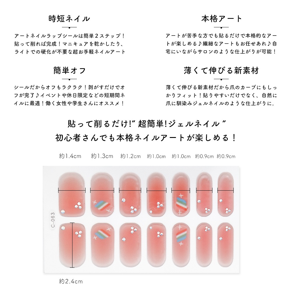 �ڥͥ��ݥ�����̵���ۡ��������Ž������Ǵ��� ������ �������ǥ�����  �ͥ����åץ����� ��5��