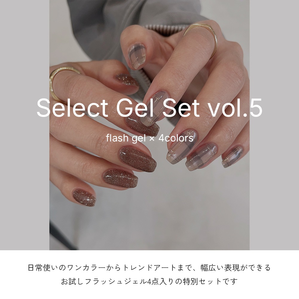 �ڥͥ��ݥ�����̵���ۥͥ��륿���󥸥��� �ե�å��奸���� ������å� 4������