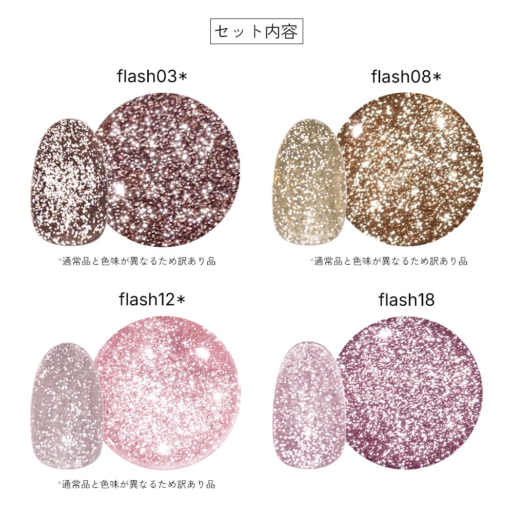 �ڥͥ��ݥ�����̵���ۥͥ��륿���󥸥��� �ե�å��奸���� ������å� 4������