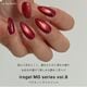 �ڥͥ��ݥ�����̵���� irogel MG���꡼�� vol.8 �ޥ��ͥåȥͥ��� 3��80�ߥ����� ��15�� ��3g���� �֥ޥ� �����ʤ�ˤ��� ���顼������ ������ͥ���