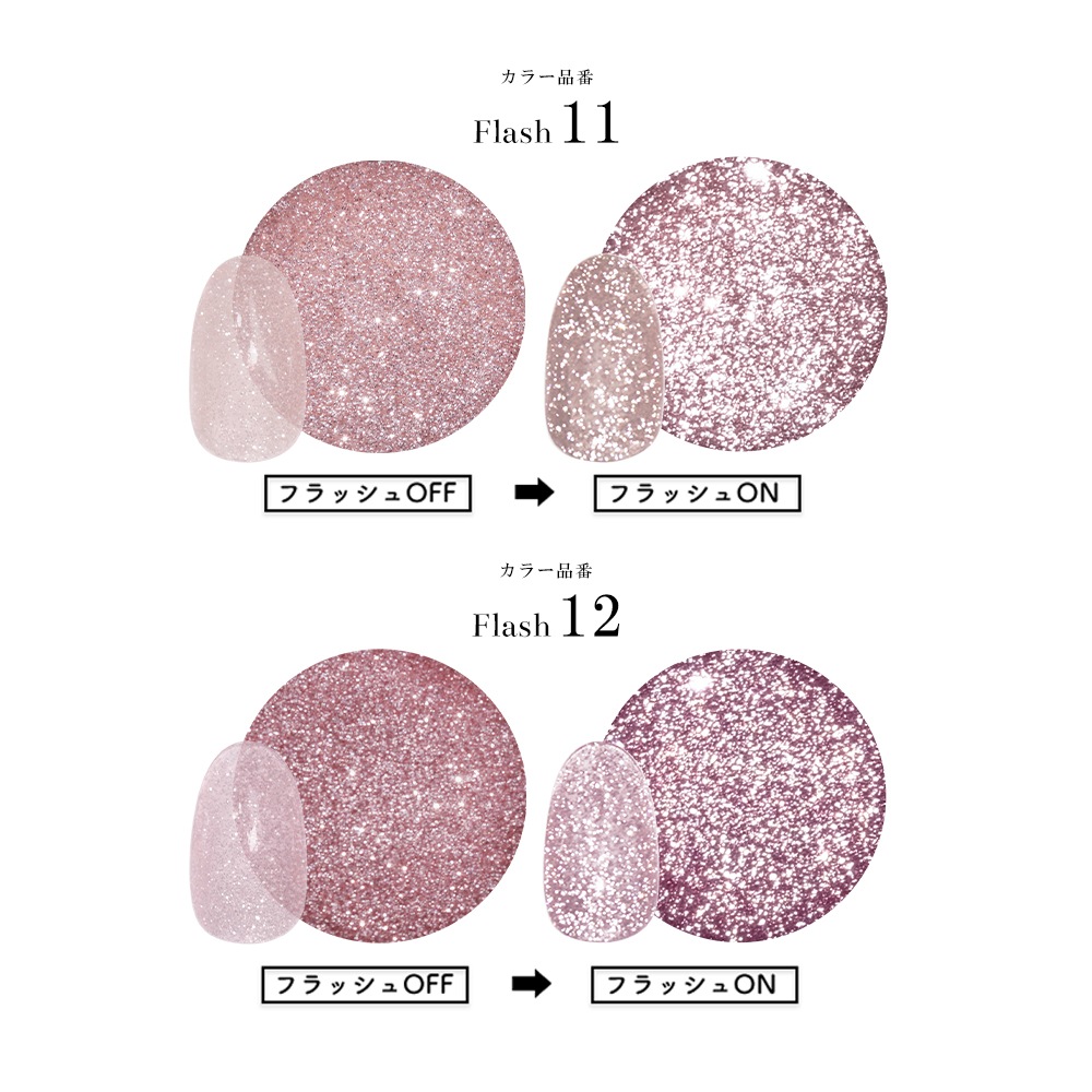 11/14 10ȯ䳫ϡۡڥͥݥ̵ۥͥ륿󥸥 եå奸 18 3g