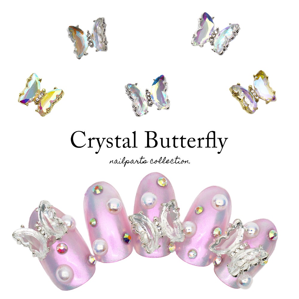 �ڥͥ��ݥ�����̵���ۥ��륳�˥��� ���ꥹ����Х��ե饤�ѡ���[2������/��3��] 2����