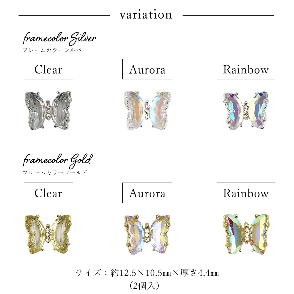 �ڥͥ��ݥ�����̵���ۥ��륳�˥��� ���ꥹ����Х��ե饤�ѡ���[2������/��3��] 2����