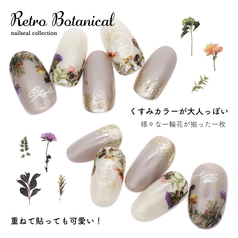 �ڥͥ��ݥ�����̵���ۥͥ��륷���� ��ȥ��ܥ��˥��륷���� [MG20422-07] 