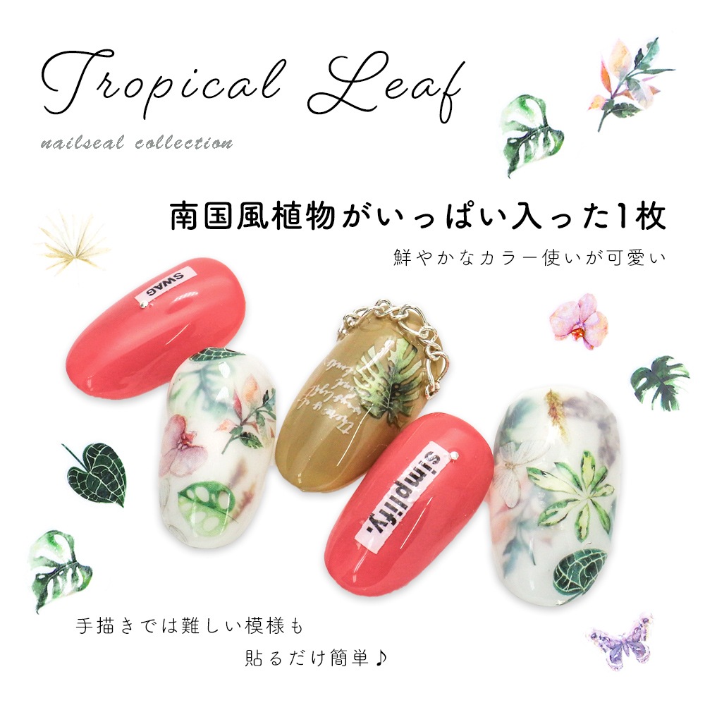 ڥͥݥ̵ۥͥ륷 ȥԥ꡼ե [HANYI-522] 