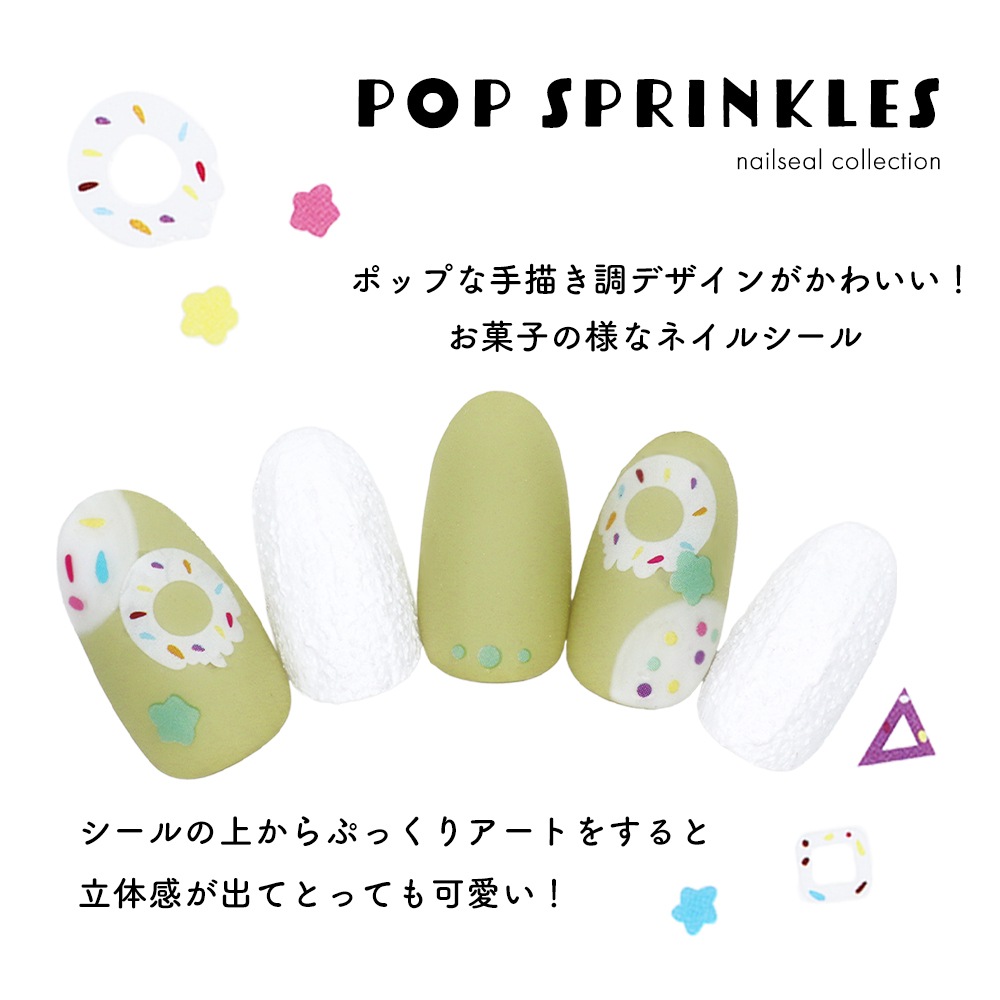 �ڥͥ��ݥ�����̵���ۥͥ��륷���� �ݥåץ��ץ�󥯥륷���� [MG30417-71]