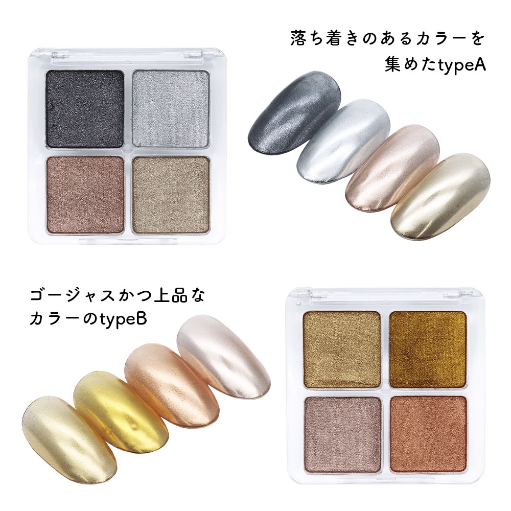 �ڥͥ��ݥ�����̵���ۥͥ��륢���� �ߥ顼�ѥ������ѥ�å� 4�����å� ��2��