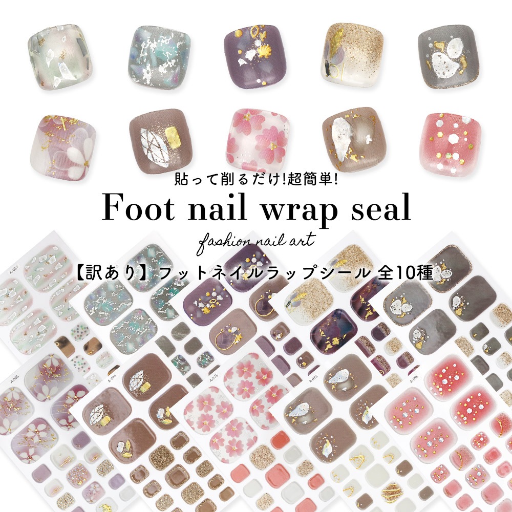 �ڥͥ��ݥ�����̵���ۡ��������Ž������Ǵ��� �եåȥͥ��륷���� �������ǥ����� ��10�� �ͥ����å� �ͥ��륷����