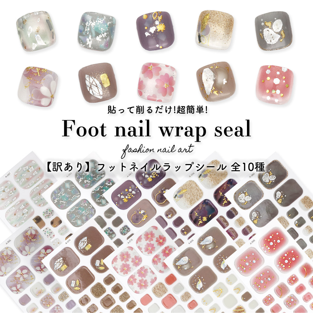 �ڥͥ��ݥ�����̵���ۡ��������Ž������Ǵ��� �եåȥͥ��륷���� �������ǥ����� ��10�� �ͥ����å� �ͥ��륷����