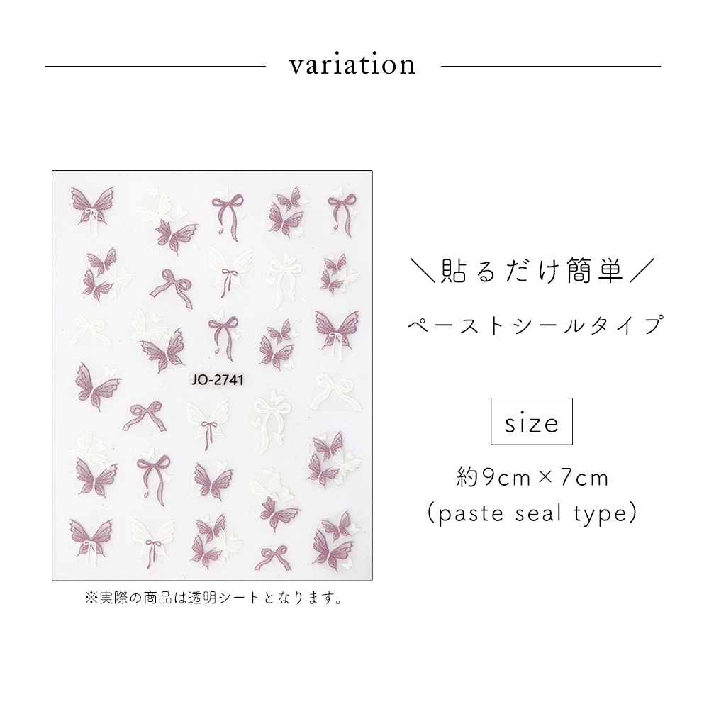 �ڥͥ��ݥ�����̵���ۥͥ��륷���� �Х��ե饤��ܥ� �ۥ磻��&�ѡ��ץ륷����