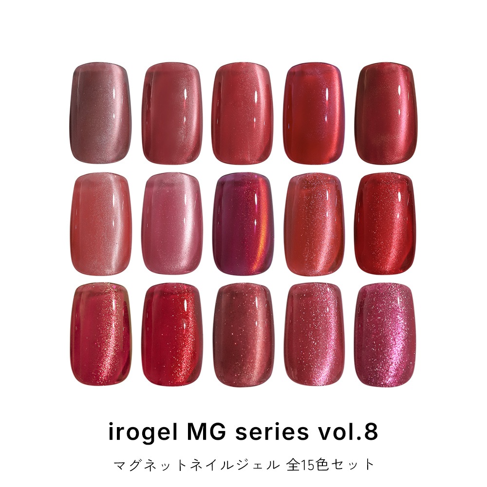 �ڥͥ��ݥ�����̵����15�����å� MG801-MG815 irogel MG���꡼�� vol.8 �ޥ��ͥåȥͥ��� 3��80�ߥ����� ��3g���� �֥ޥ� �����ʤ�ˤ��� ���顼������ ������ͥ���