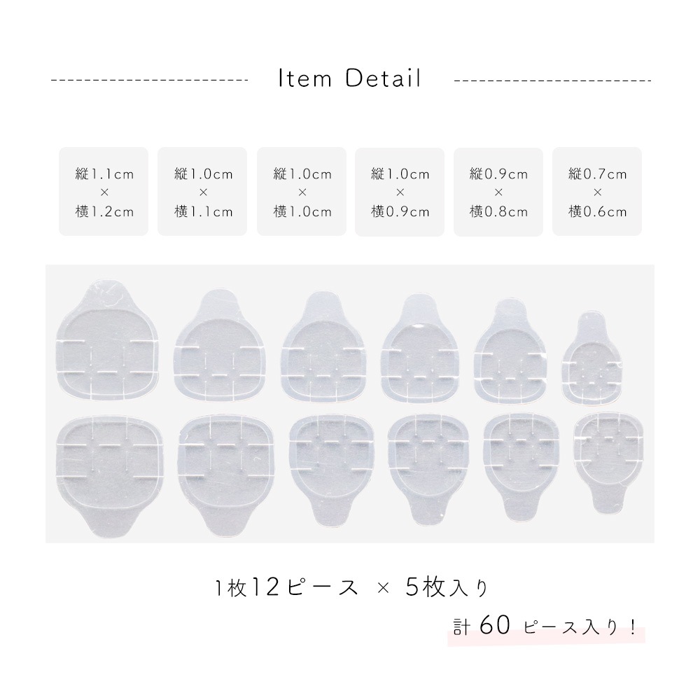 �ڥͥ��ݥ�����̵���ۥ��߾�ξ�̥ơ��� 12�ԡ�����5������