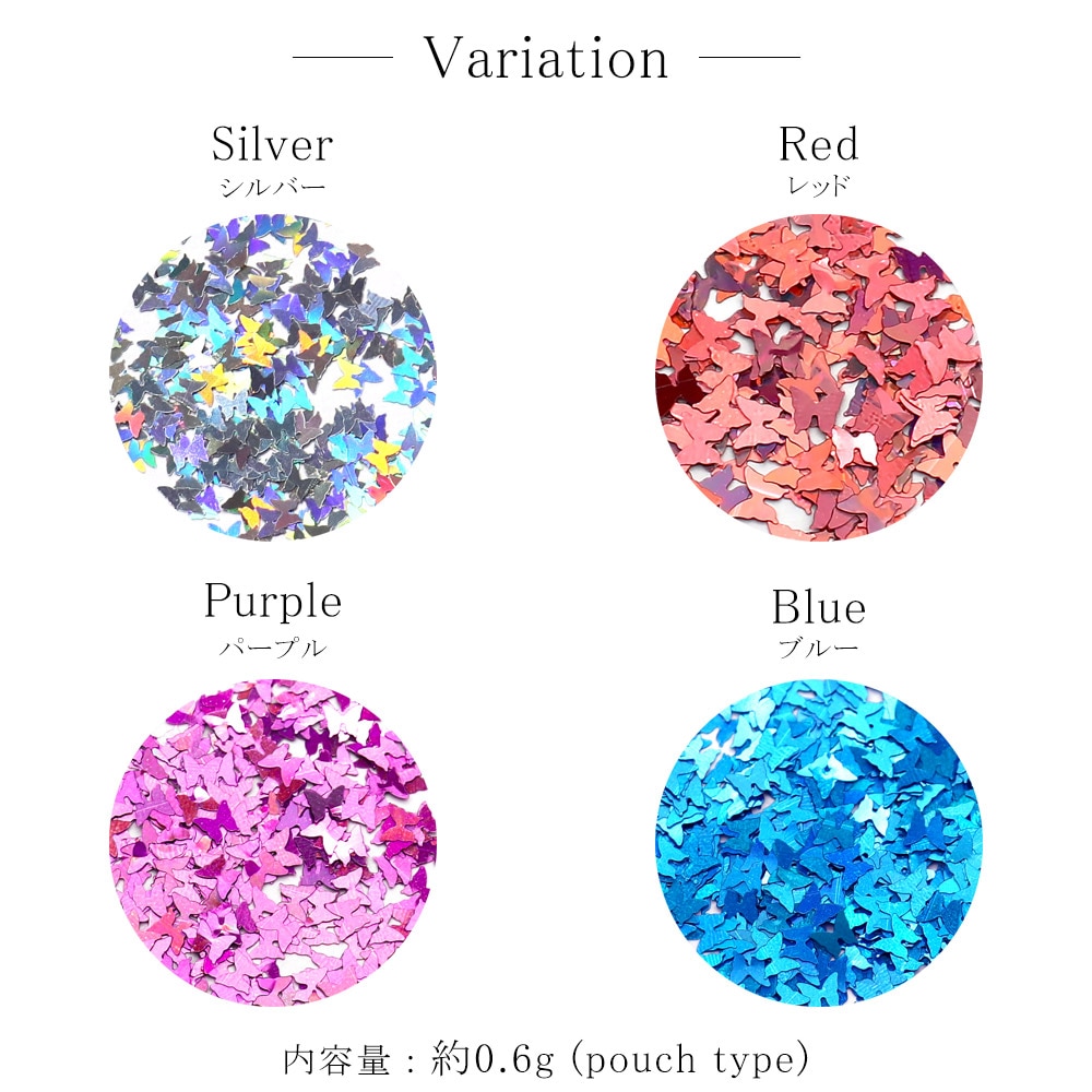 �ڥͥ��ݥ�����̵���ۥͥ��륢���� �Х��ե饤��������ۥ�����4�� ��0.6g����