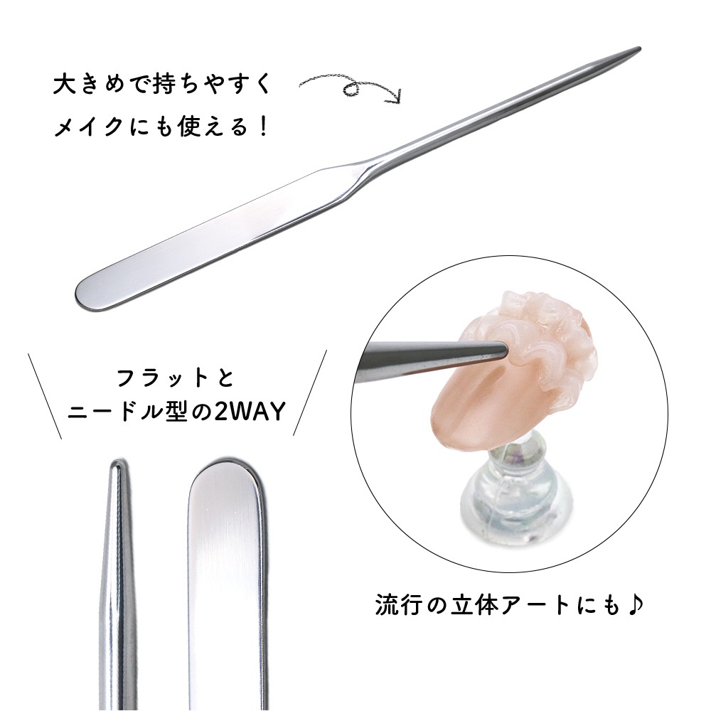 �ڥͥ��ݥ�����̵���ۥͥ���ġ��� 2way���ѥ����