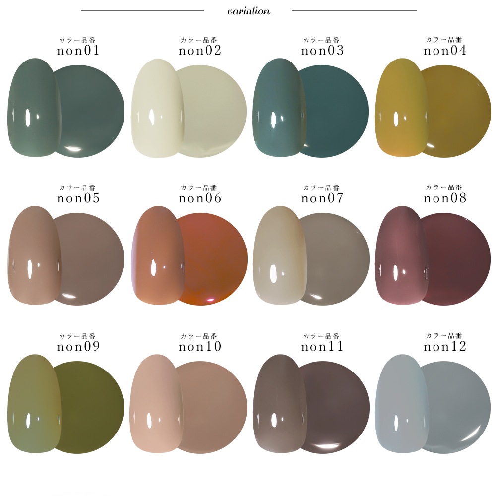 �ڥͥ��ݥ�����̵���ۥͥ��륿���󥸥��� ����ܥ졼����󥷥꡼�� nonnail���ꥸ�ʥ륫�顼������ ��12�� ��3g����