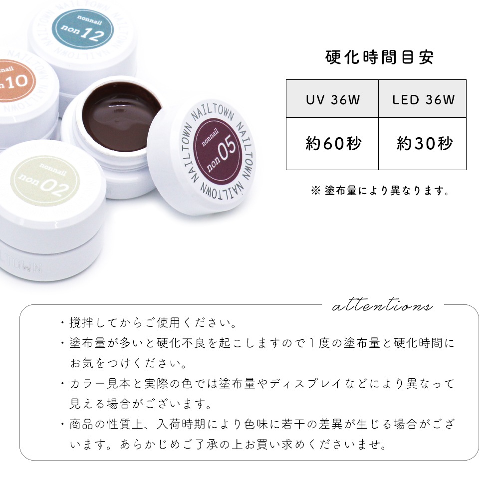 �ڥͥ��ݥ�����̵���ۥͥ��륿���󥸥��� ����ܥ졼����󥷥꡼�� nonnail���ꥸ�ʥ륫�顼������ ��12�� ��3g����