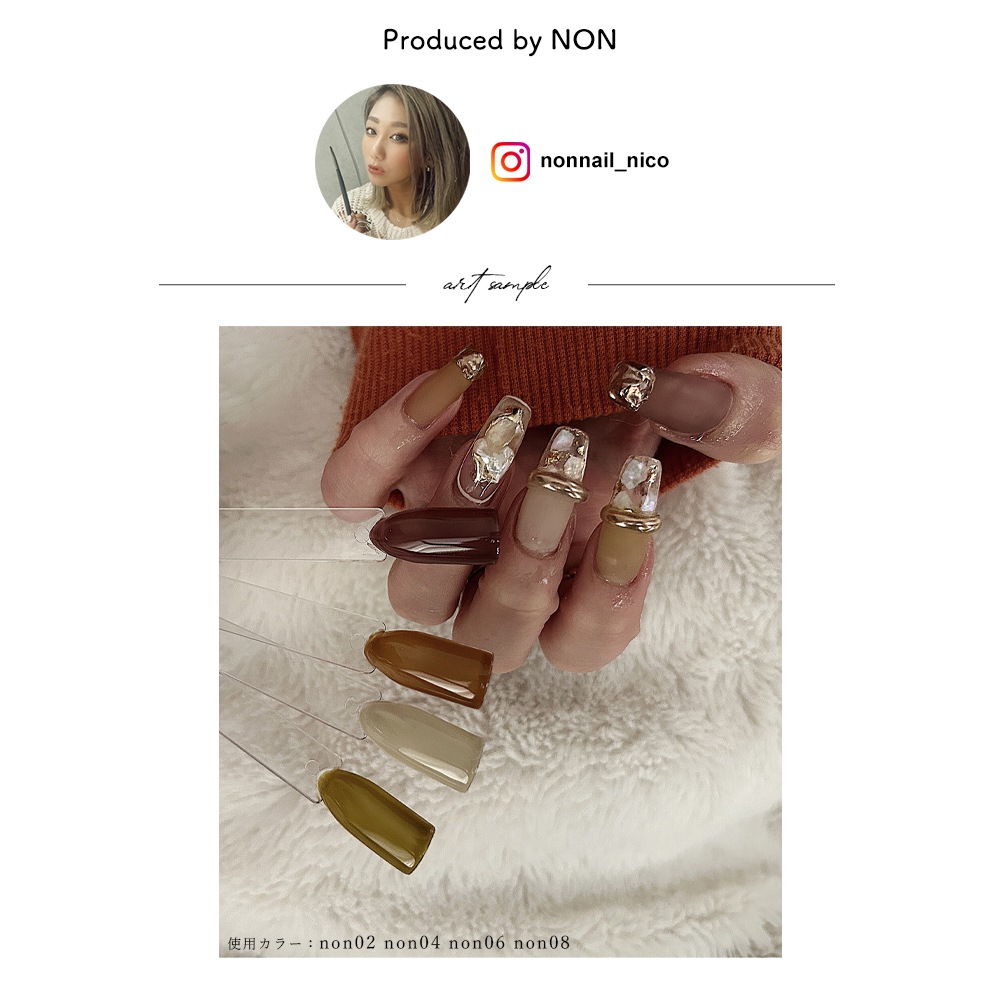 �ڥͥ��ݥ�����̵���ۥͥ��륿���󥸥��� ����ܥ졼����󥷥꡼�� nonnail���ꥸ�ʥ륫�顼������ ��12�� ��3g����