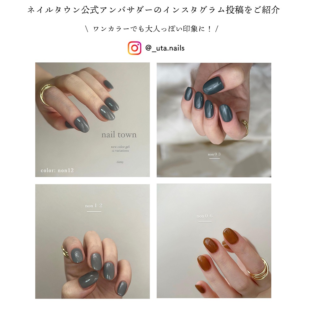 �ڥͥ��ݥ�����̵���ۥͥ��륿���󥸥��� ����ܥ졼����󥷥꡼�� nonnail���ꥸ�ʥ륫�顼������ ��12�� ��3g����