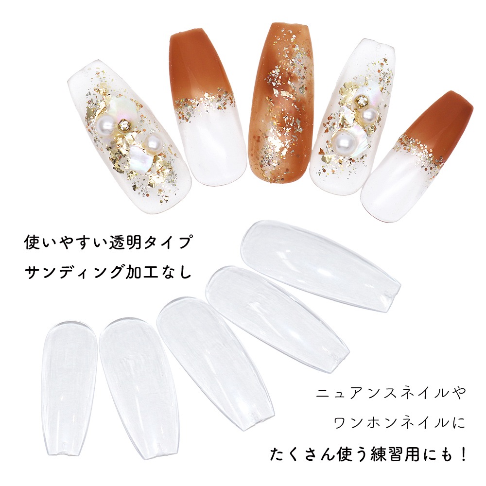 �ڥͥ��ݥ�����̵���ۥͥ�����å� ���󥰥��ե��� ����ǥ��󥰲ù��ʤ� ���ꥢ Ʃ�� ��450������ (10������)