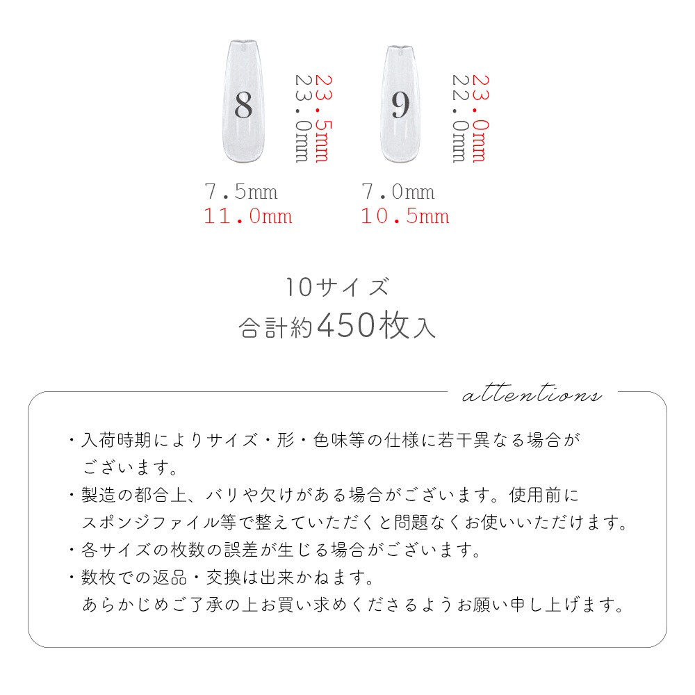 �ڥͥ��ݥ�����̵���ۥͥ�����å� ���󥰥��ե��� ����ǥ��󥰲ù��ʤ� ���ꥢ Ʃ�� ��450������ (10������)