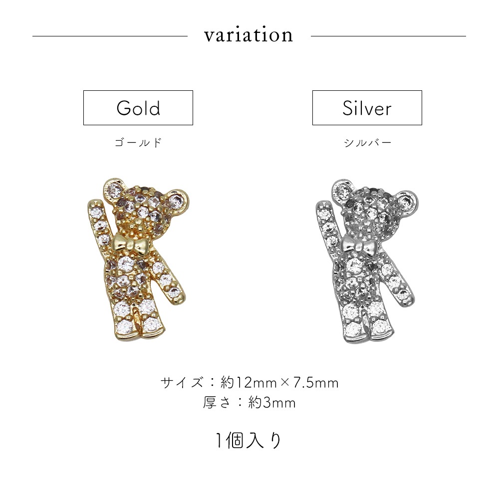 �ڥͥ��ݥ�����̵���ۥͥ���ѡ��� ���륳�˥��� ���꡼�ƥ��󥰥٥��ѡ��� ��2�� [�������/����С�] 1����