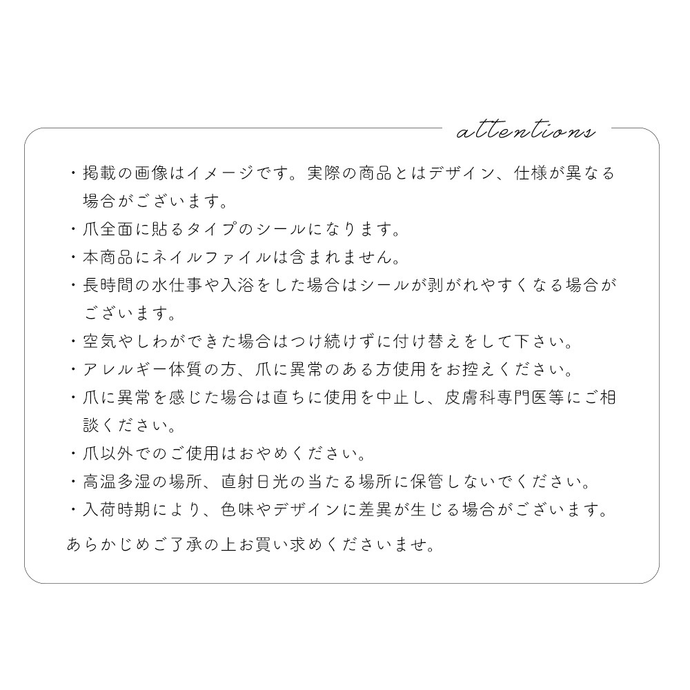 �ڥͥ��ݥ�����̵���ۡڥ����ȥ�å��ʡ�Ž������Ǵ��� ������ �������ǥ����� �ͥ����åץ����� ��36�� �ͥ����å�