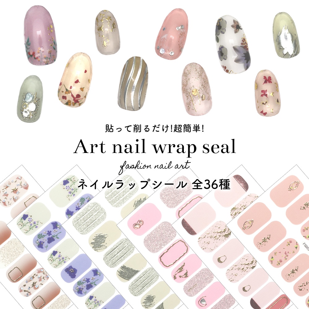 �ڥͥ��ݥ�����̵���ۡڥ����ȥ�å��ʡ�Ž������Ǵ��� ������ �������ǥ����� �ͥ����åץ����� ��36�� �ͥ����å�