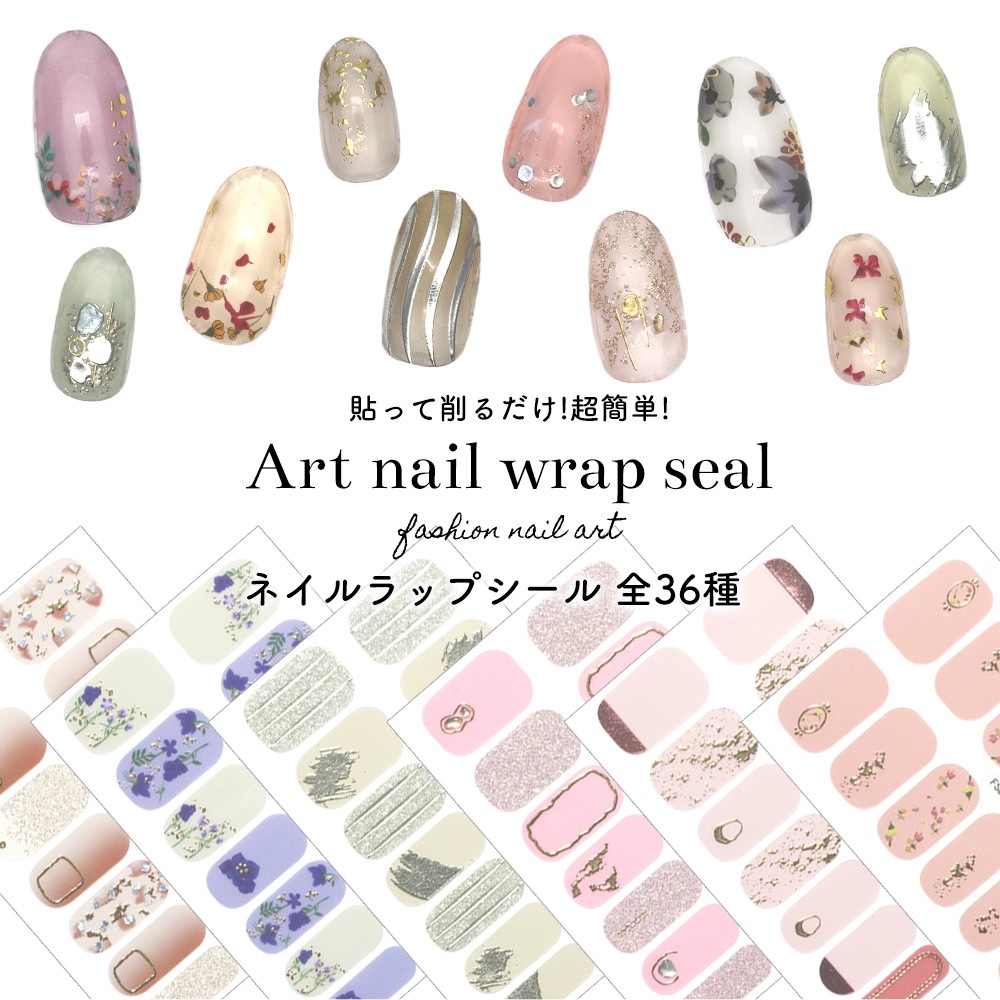 �ڥͥ��ݥ�����̵���ۡڥ����ȥ�å��ʡ�Ž������Ǵ��� ������ �������ǥ����� �ͥ����åץ����� ��36�� �ͥ����å�