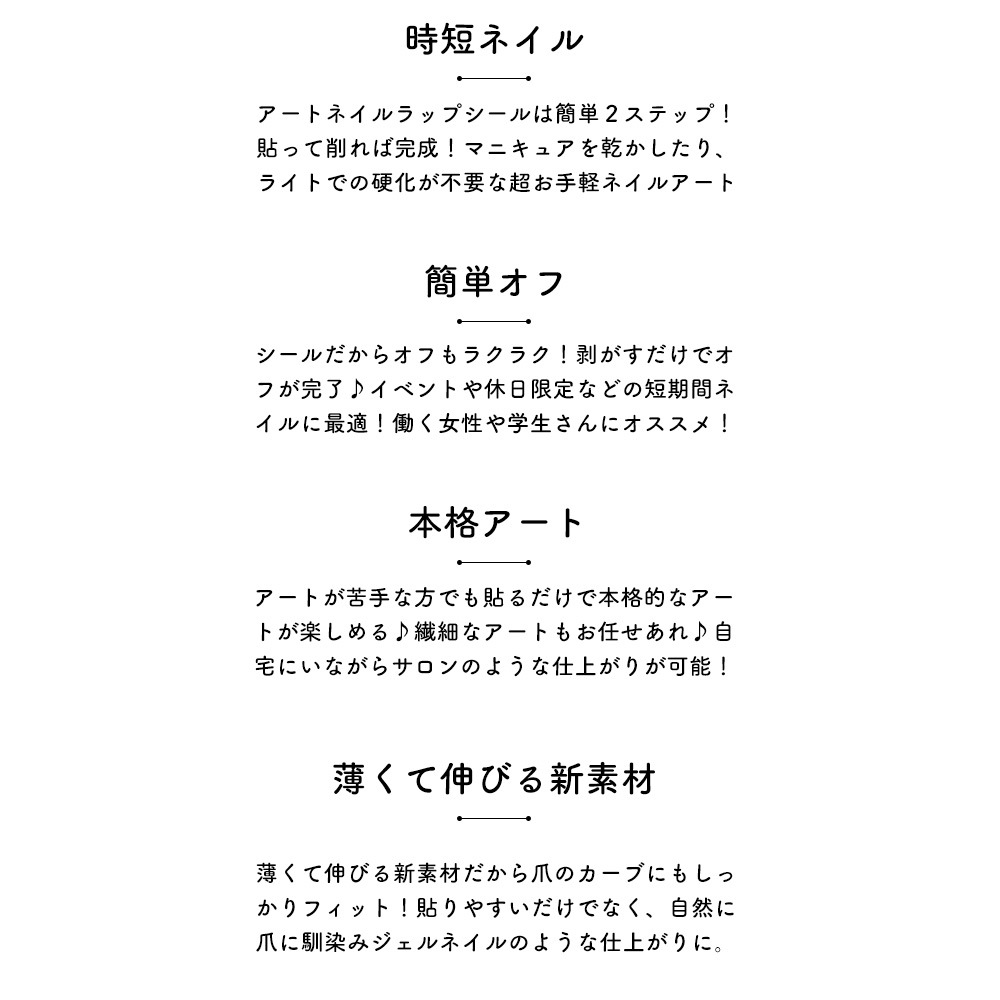 �ڥͥ��ݥ�����̵���ۡڥ����ȥ�å��ʡ�Ž������Ǵ��� ������ �������ǥ����� �ͥ����åץ����� ��36�� �ͥ����å�