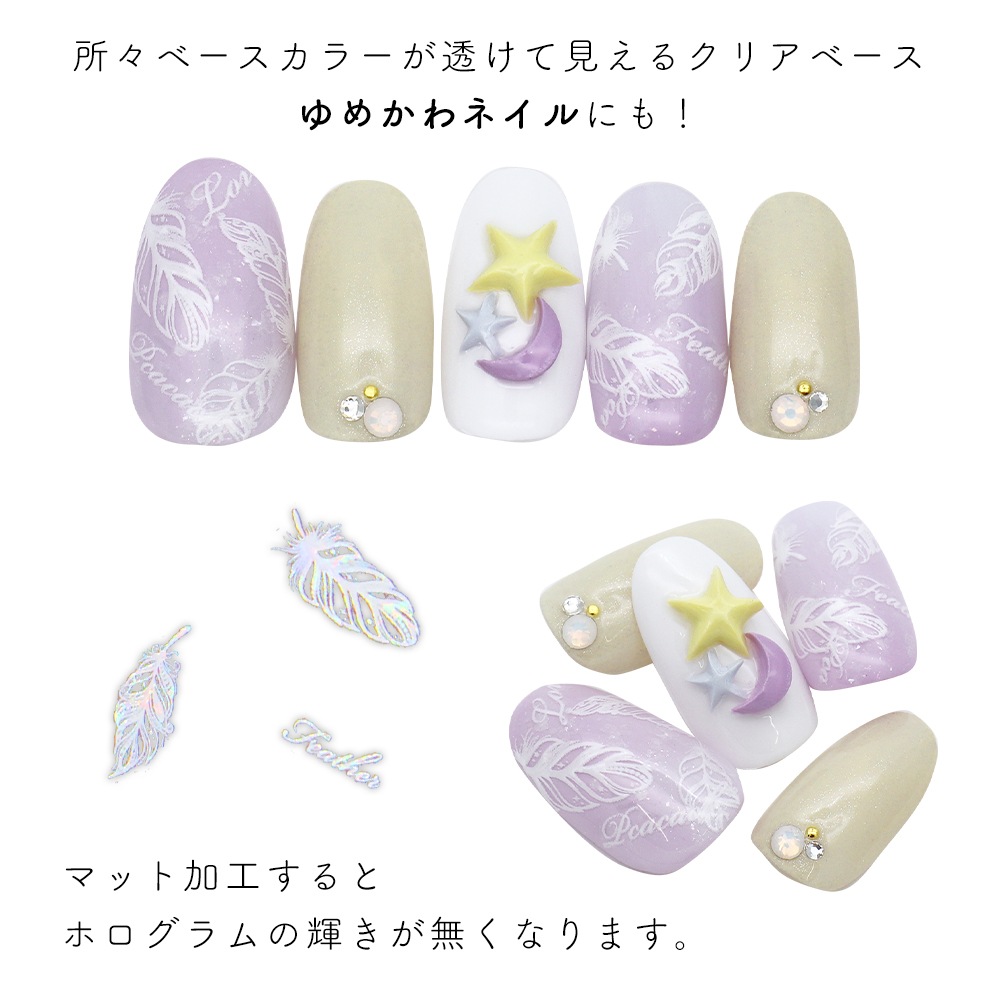 �ڥͥ��ݥ�����̵���ۥͥ��륷���� �ۥ磻�ȥۥ������ե����������� [M-125]