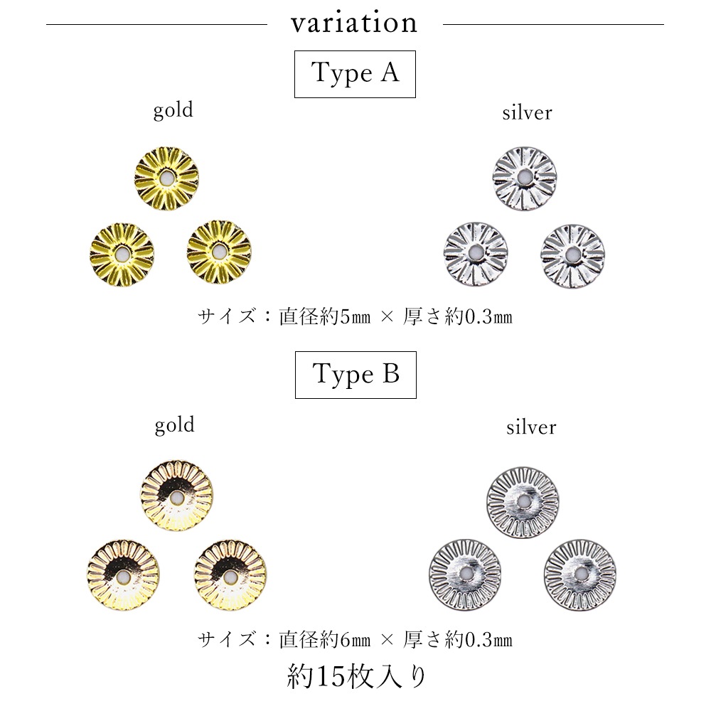 �ڥͥ��ݥ�����̵���ۥ᥿��ѡ��� �饦��ɥץ졼�ȥѡ��� ��2������ [�������/����С�] ��15������