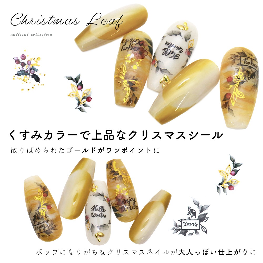 �ڥͥ��ݥ�����̵���ۥͥ��륷���� ���ꥹ�ޥ��꡼�ե����� [HANYI-649]