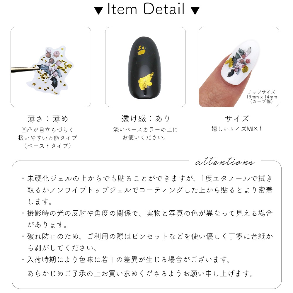 �ڥͥ��ݥ�����̵���ۥͥ��륷���� ���ꥹ�ޥ��꡼�ե����� [HANYI-649]